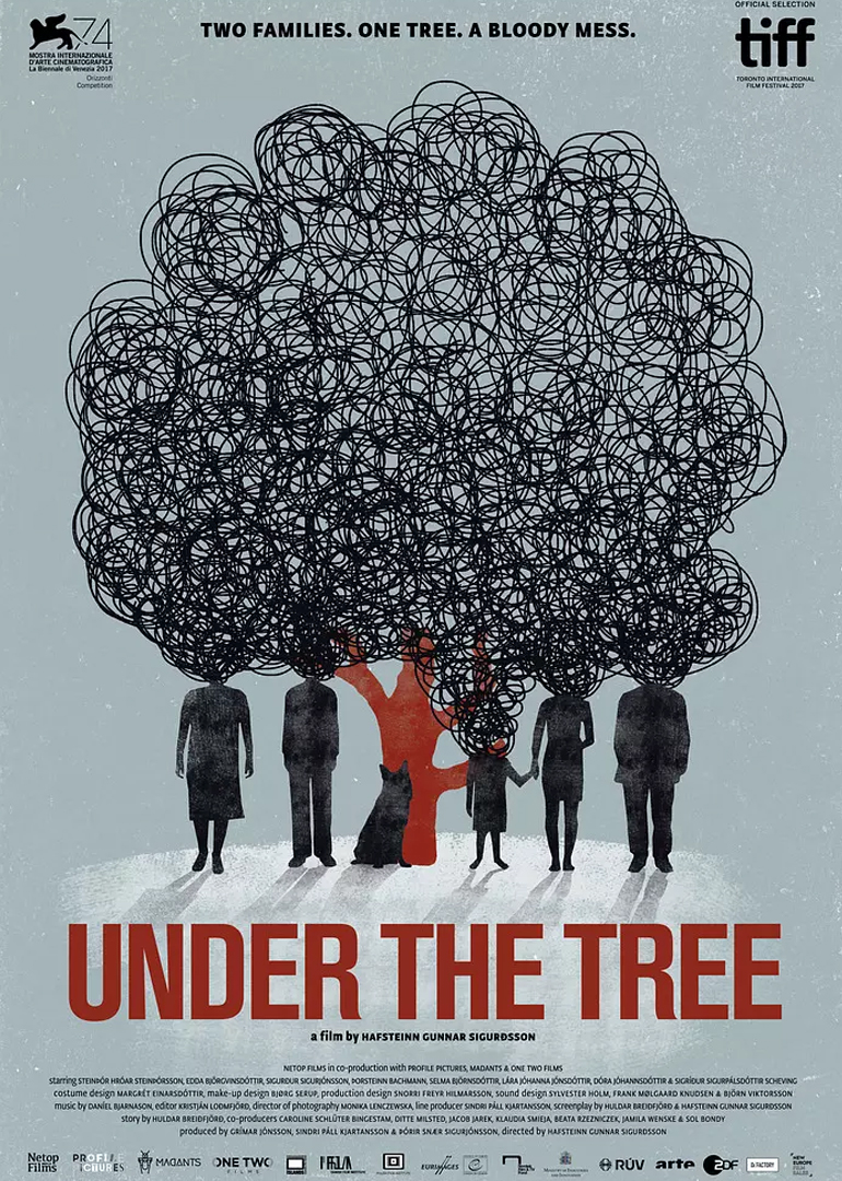 大树之下封面图