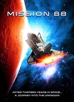 超越巅峰封面图