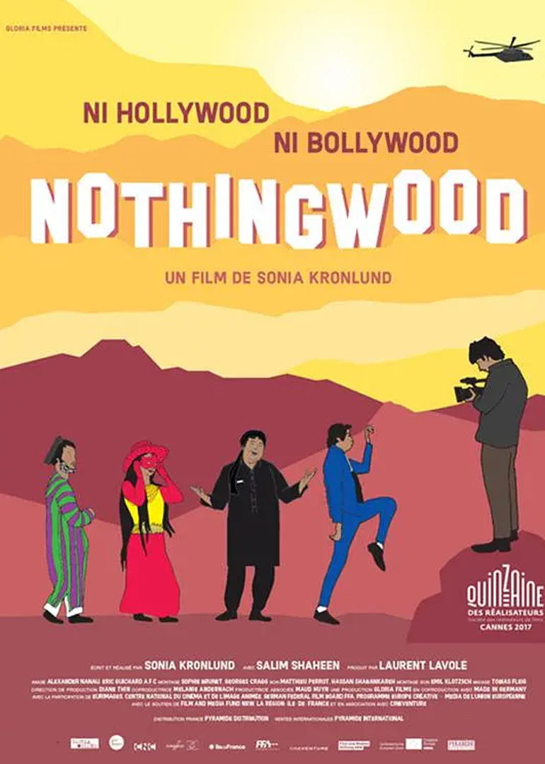 荒原王子封面图