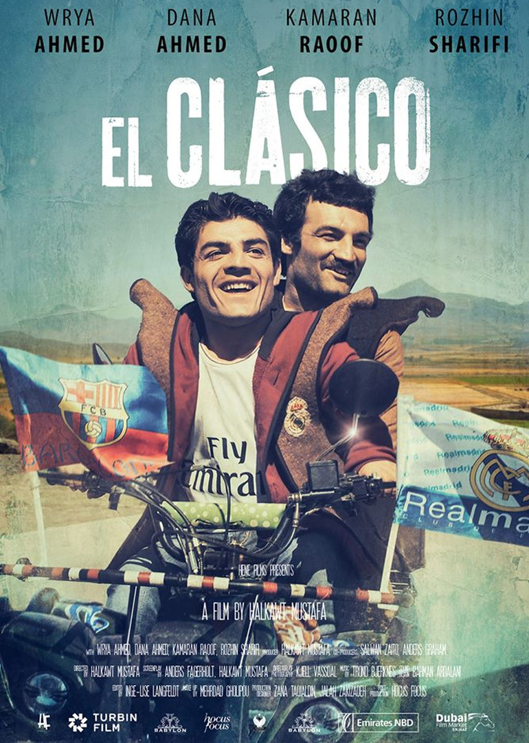 追寻罗纳尔多封面图