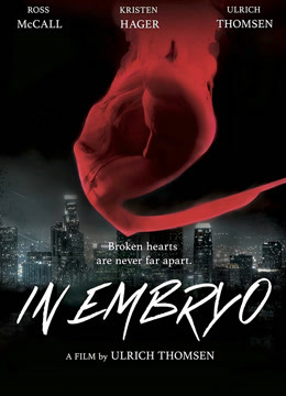 胚胎之内封面图