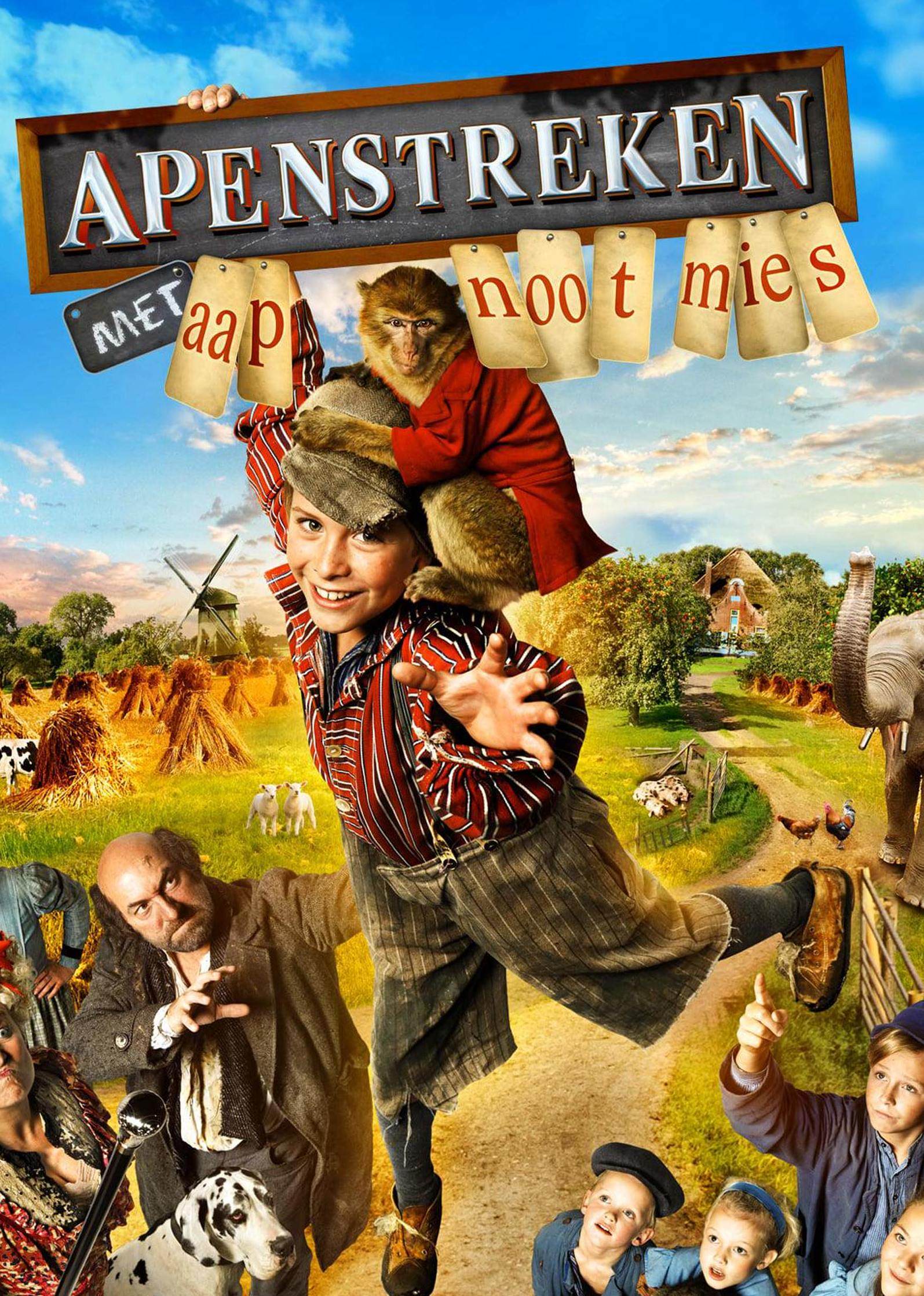 威姆与灵猴封面图