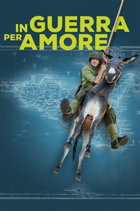 爱的战争封面图