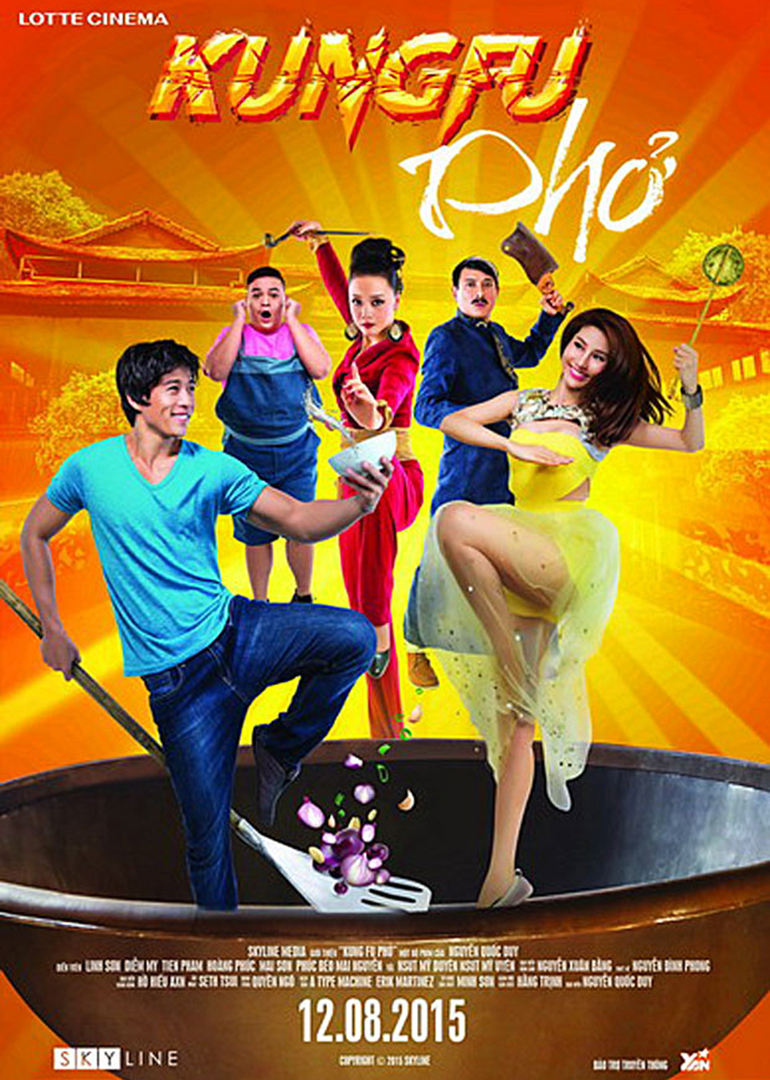 功夫米粉封面图