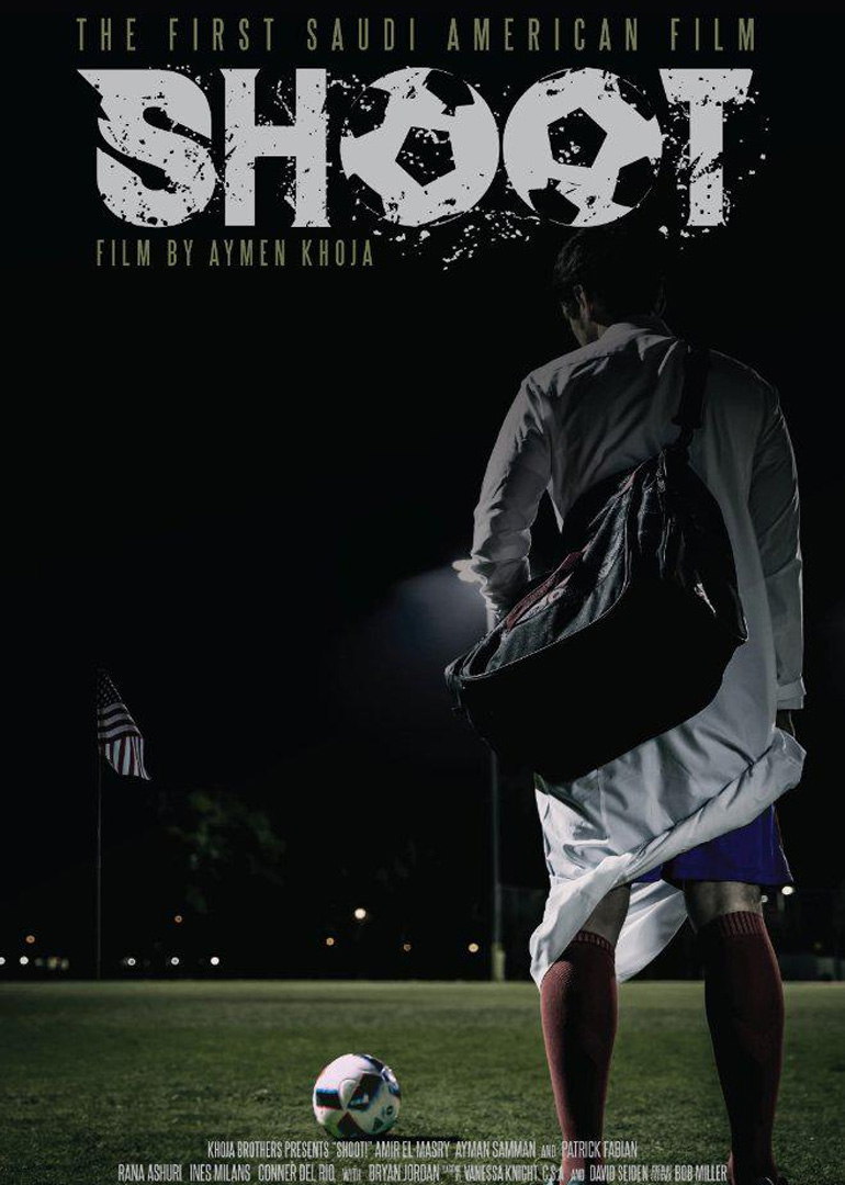 足球使命封面图