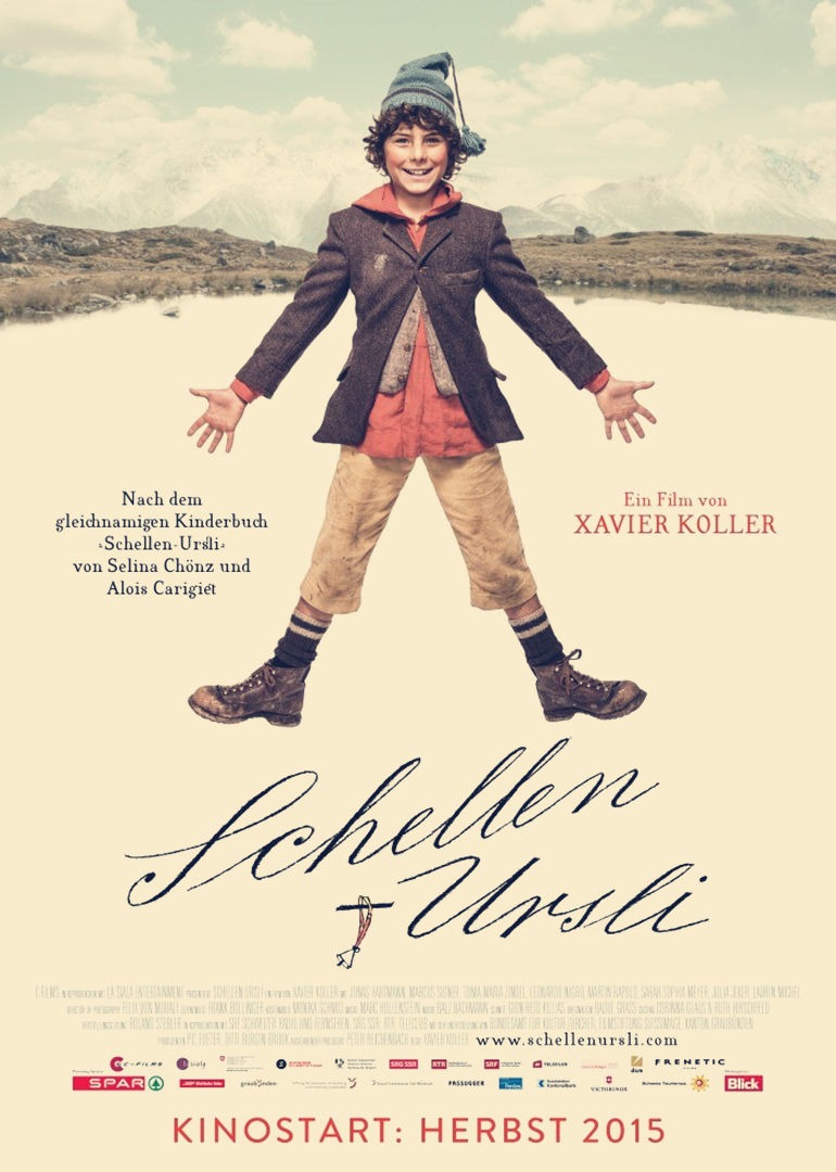 山城小生封面图