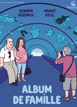 家庭相册封面图