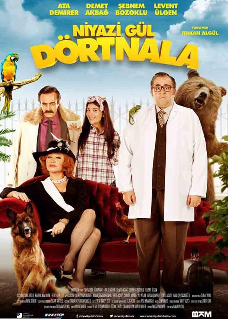 我为药狂封面图