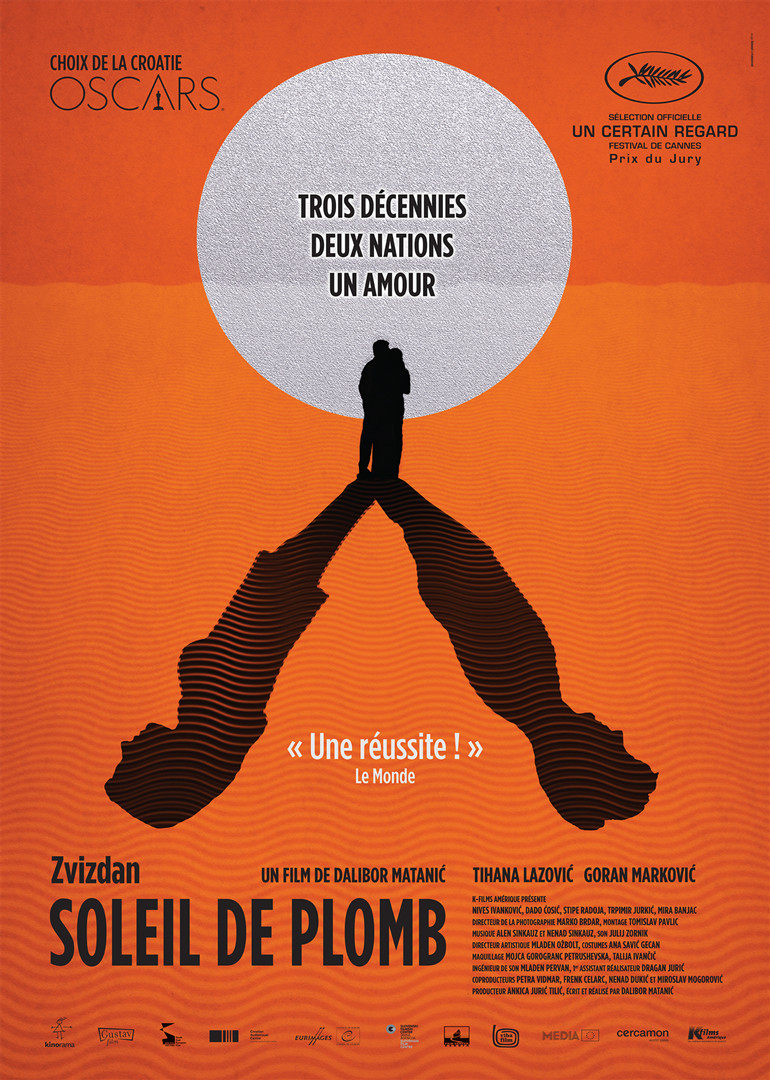 太阳高照封面图