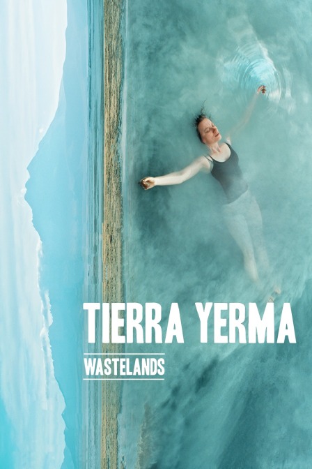 蒂拉·耶马封面图