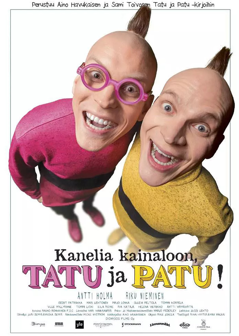 大肚和帕图封面图