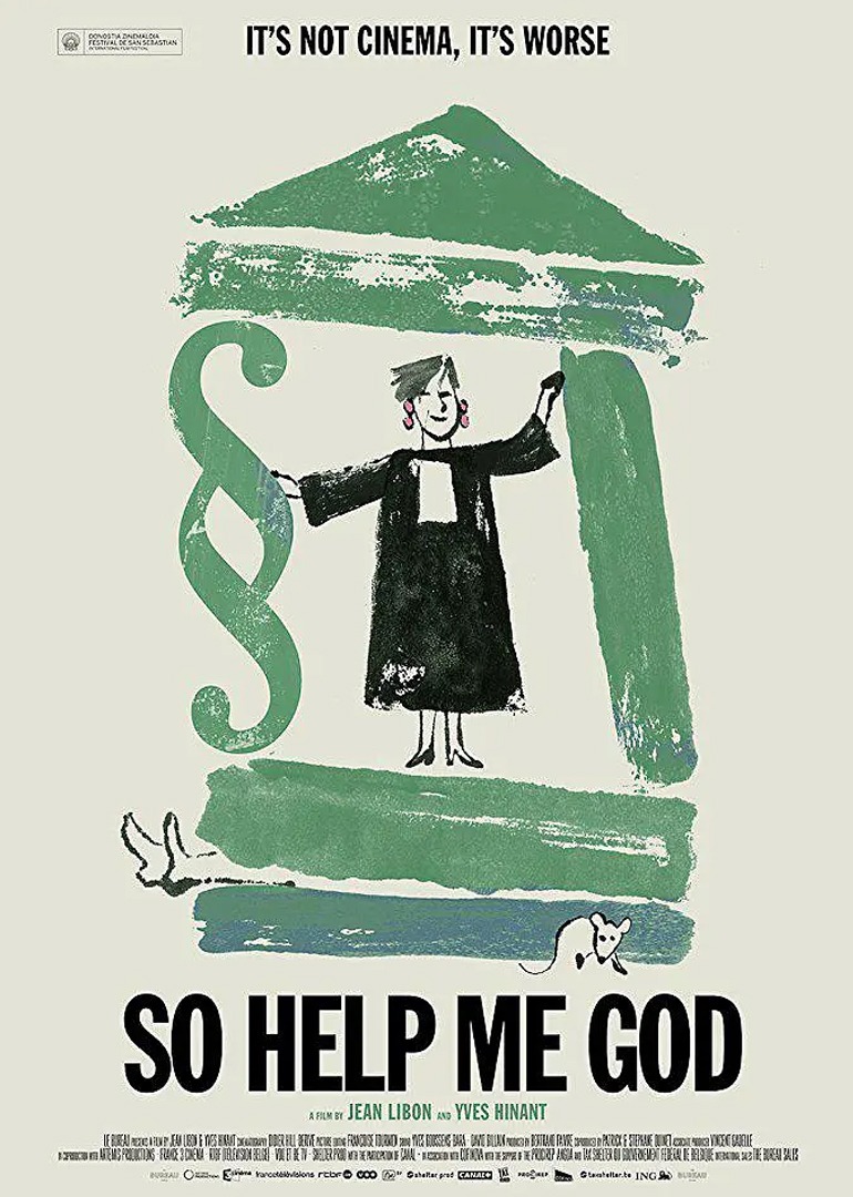 老天帮帮忙封面图