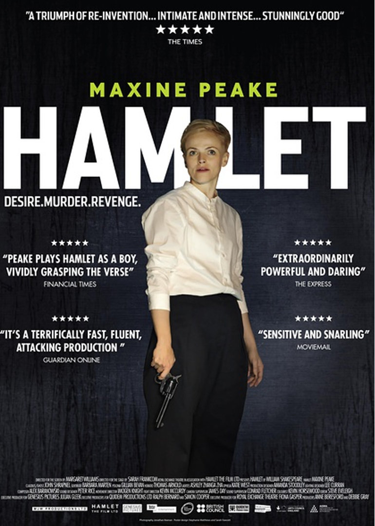 哈姆雷特封面图