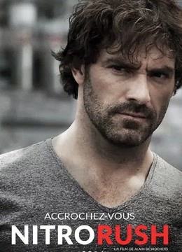 疾风使命封面图