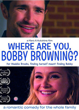 甜蜜谎言封面图