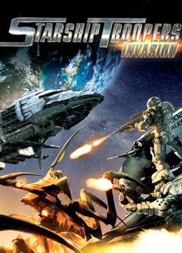 星河战队：入侵封面图