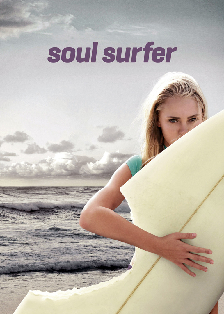 灵魂冲浪人封面图