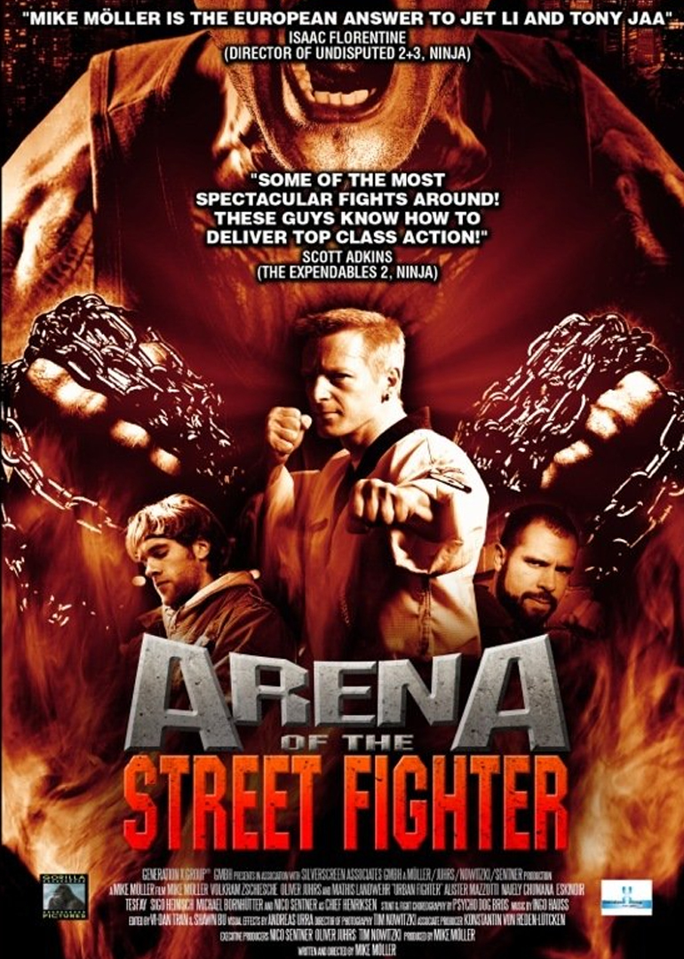 街霸竞技场封面图