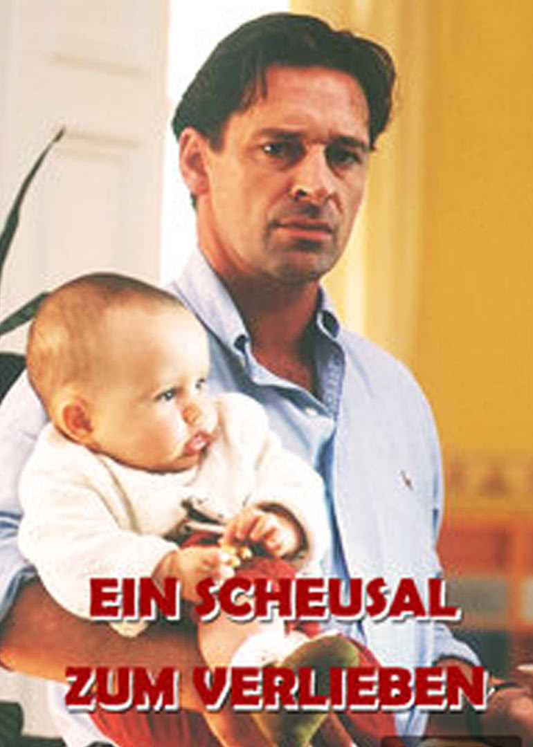 老爸，向前冲封面图