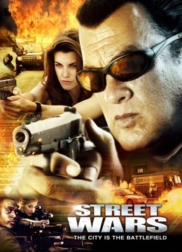 跨界侦查封面图