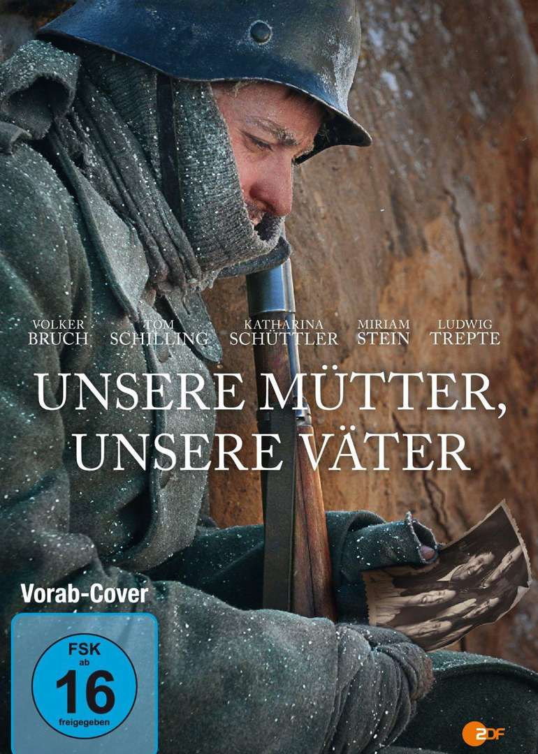 我们的父辈封面图