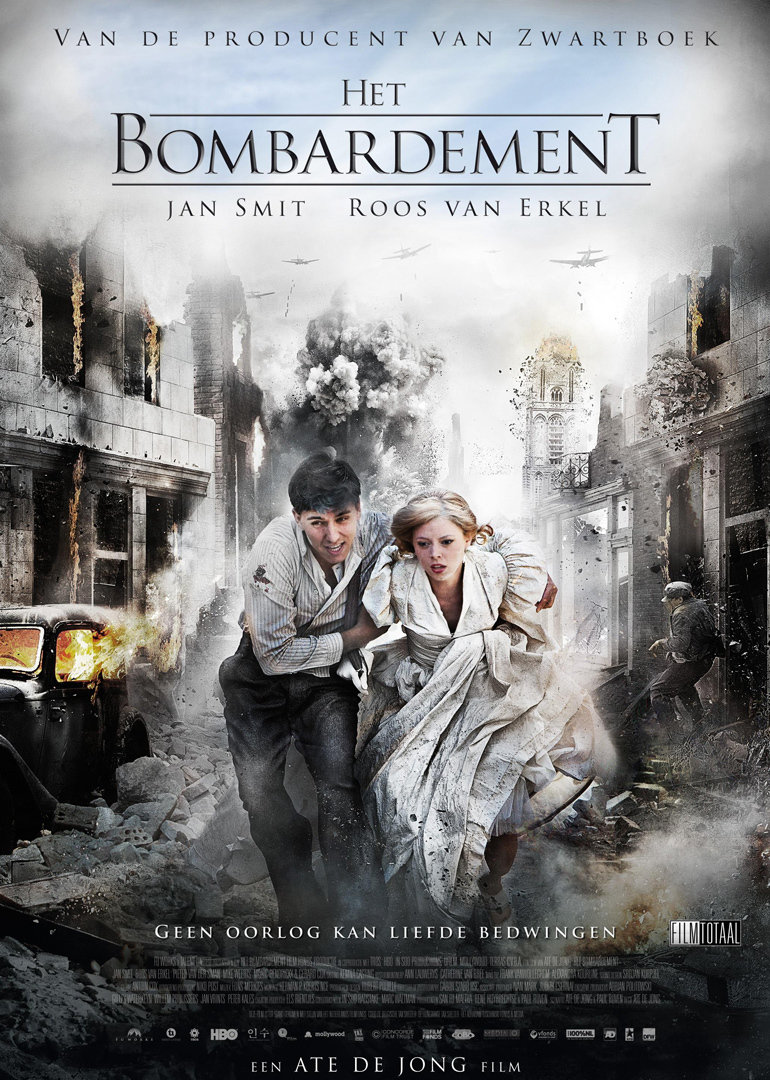 炸平鹿特丹封面图