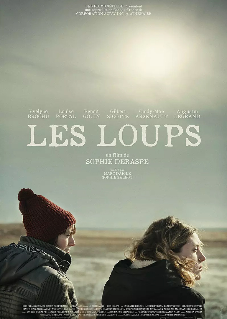 冰城访客封面图