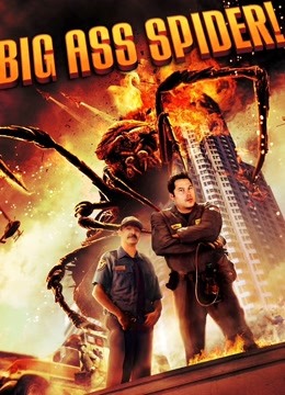 恶魔蜘蛛王封面图