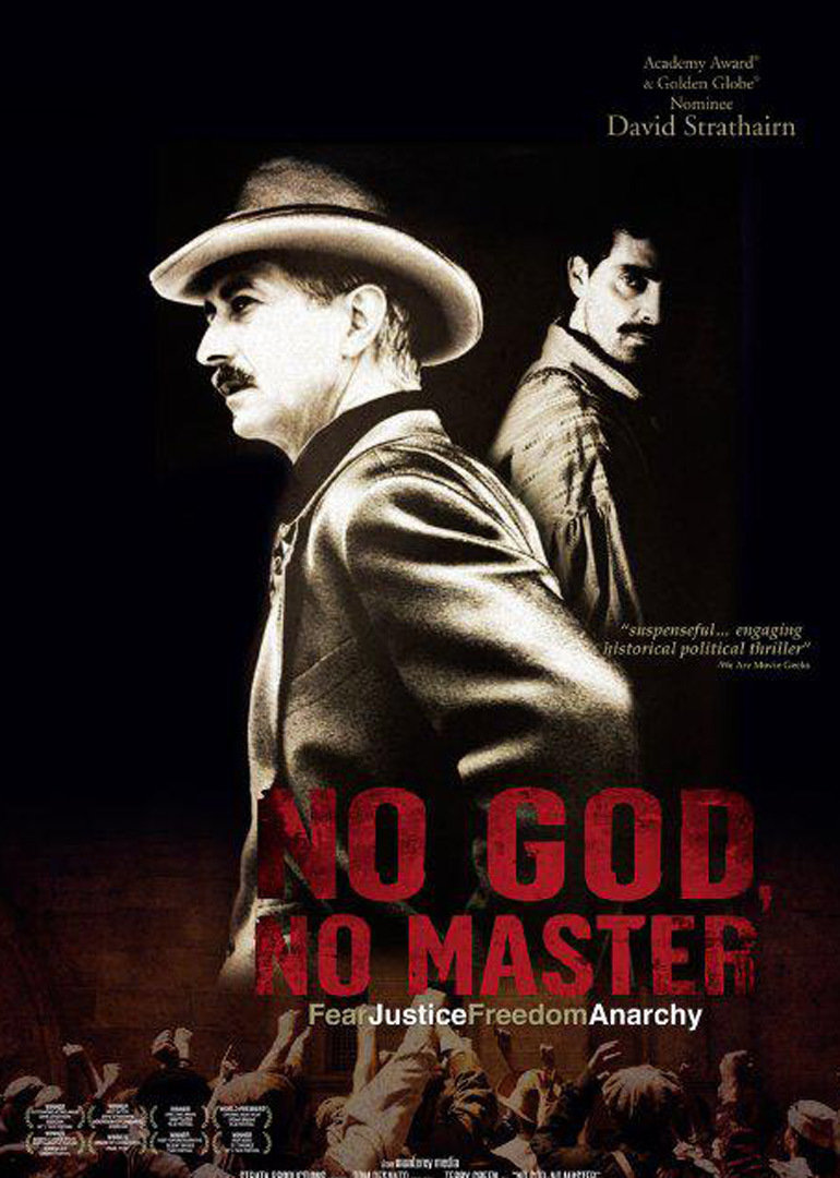 无法无天封面图