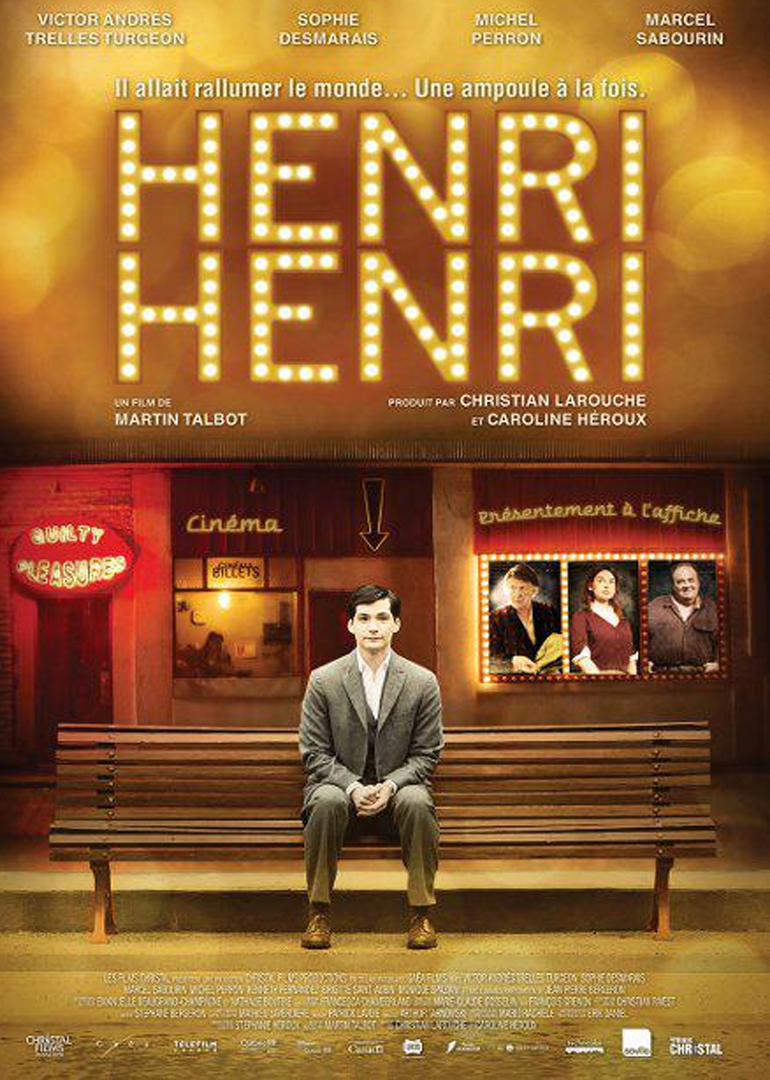 大男孩亨利封面图