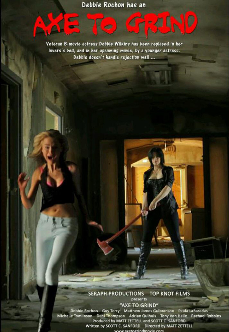 别有用心封面图