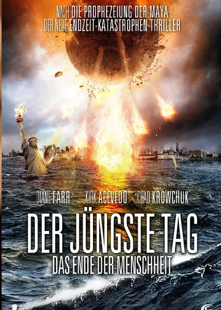 星地大碰撞封面图