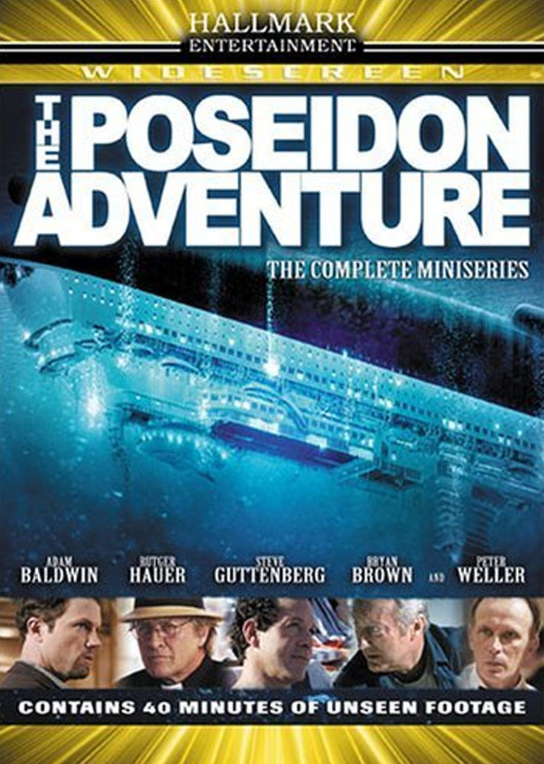 新海神号历险记封面图