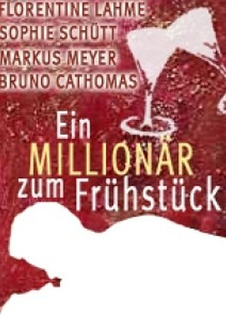 甜蜜的惊喜封面图