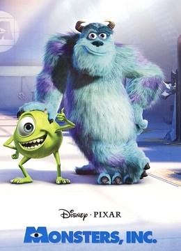 怪兽电力公司封面图