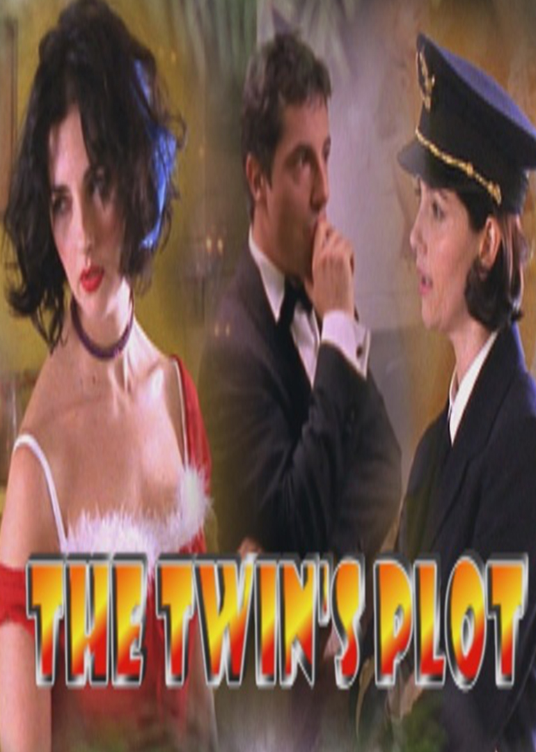 真真假假封面图