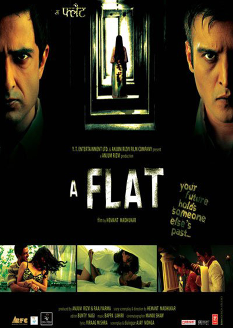 一栋公寓封面图