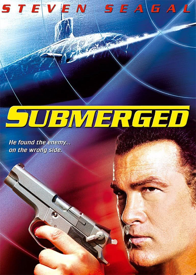 深海潜龙封面图