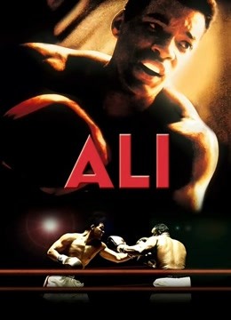 拳王阿里封面图