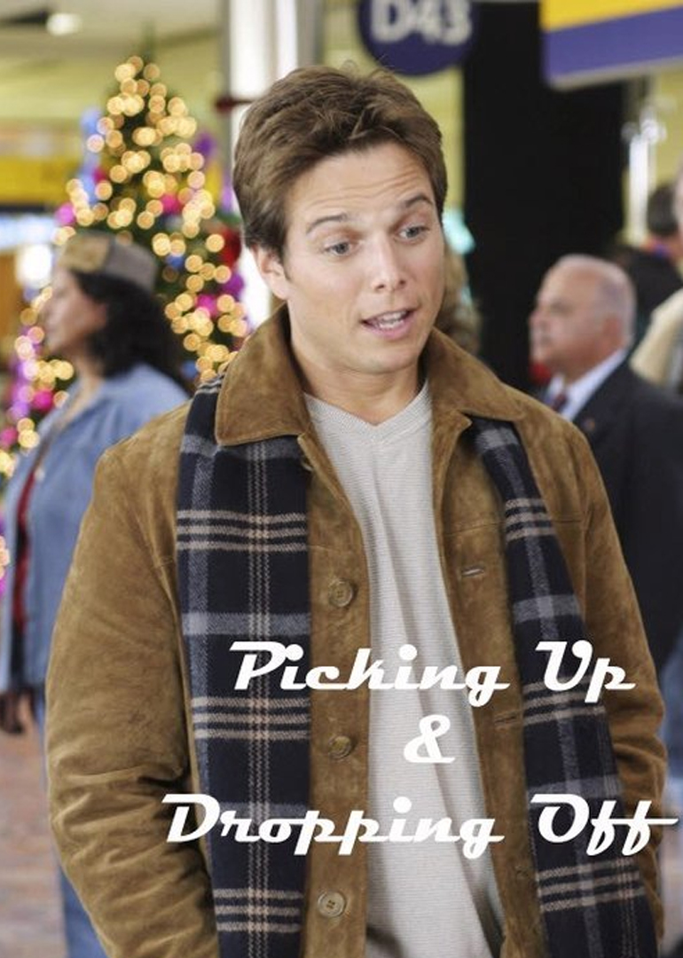 迎来送往封面图