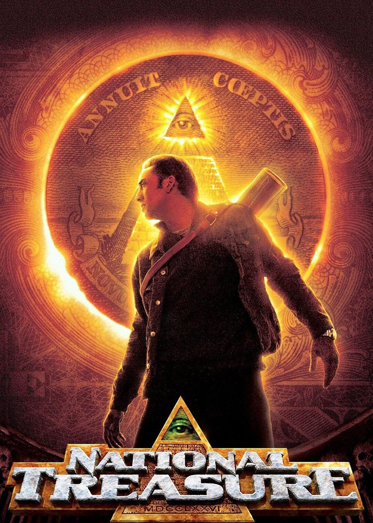 国家宝藏封面图