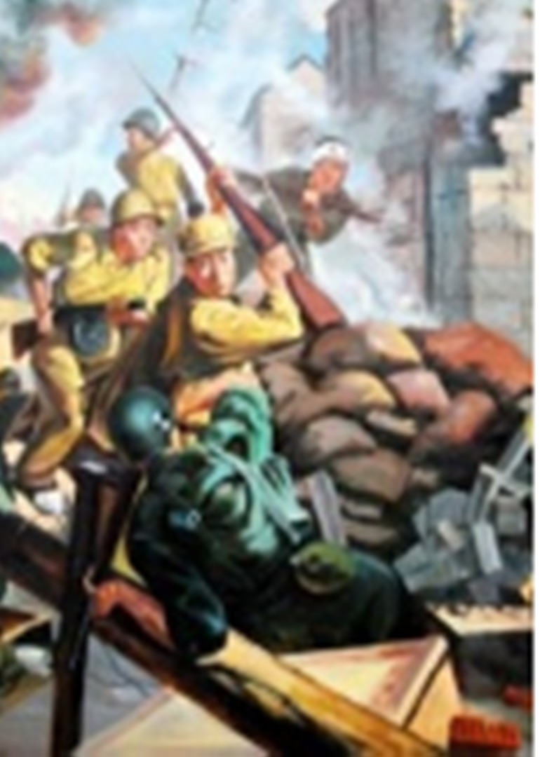 决战之后(下集)封面图