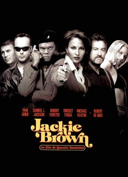 危险关系封面图