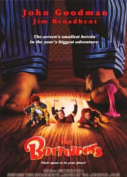 寄居大侠封面图