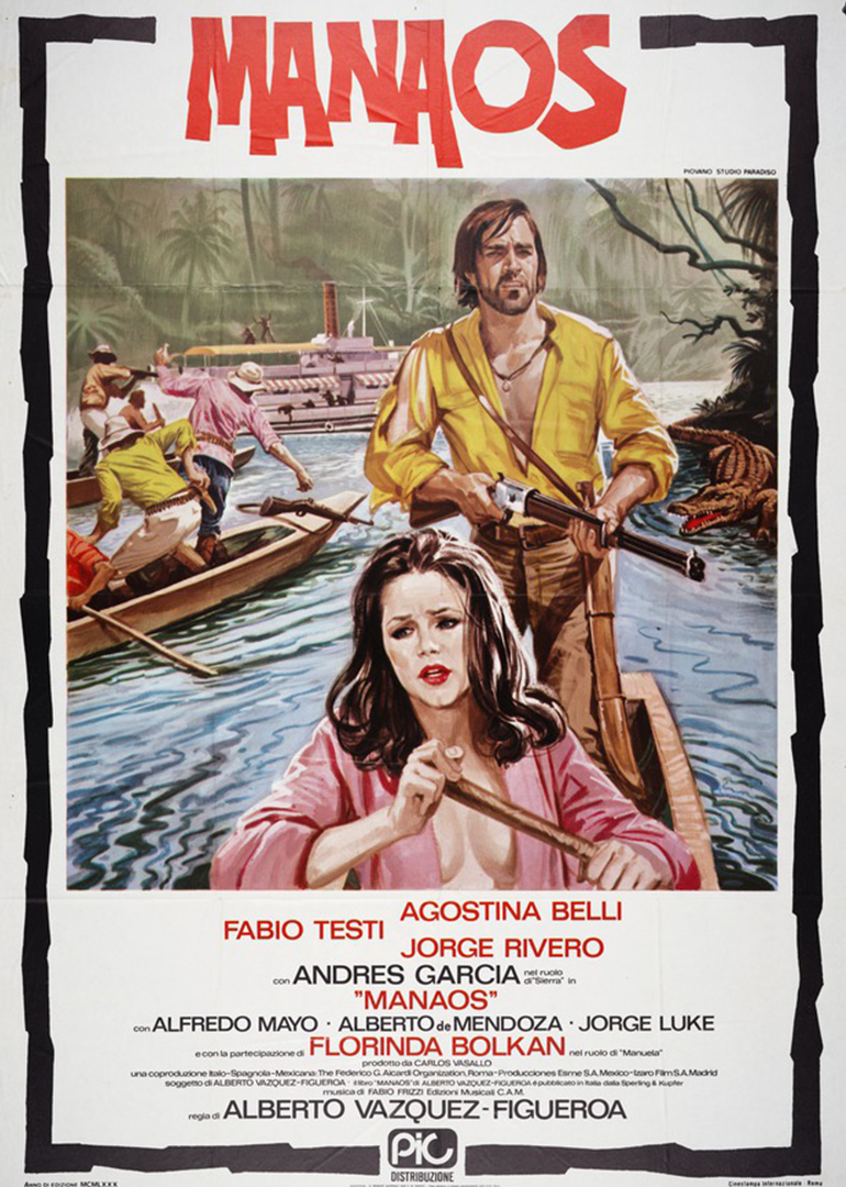 复仇之旅封面图