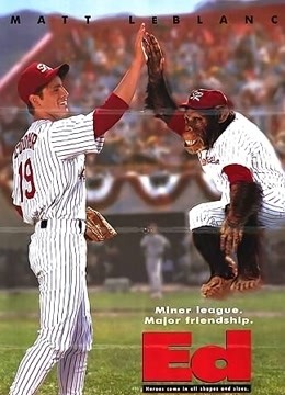 王牌猩手封面图