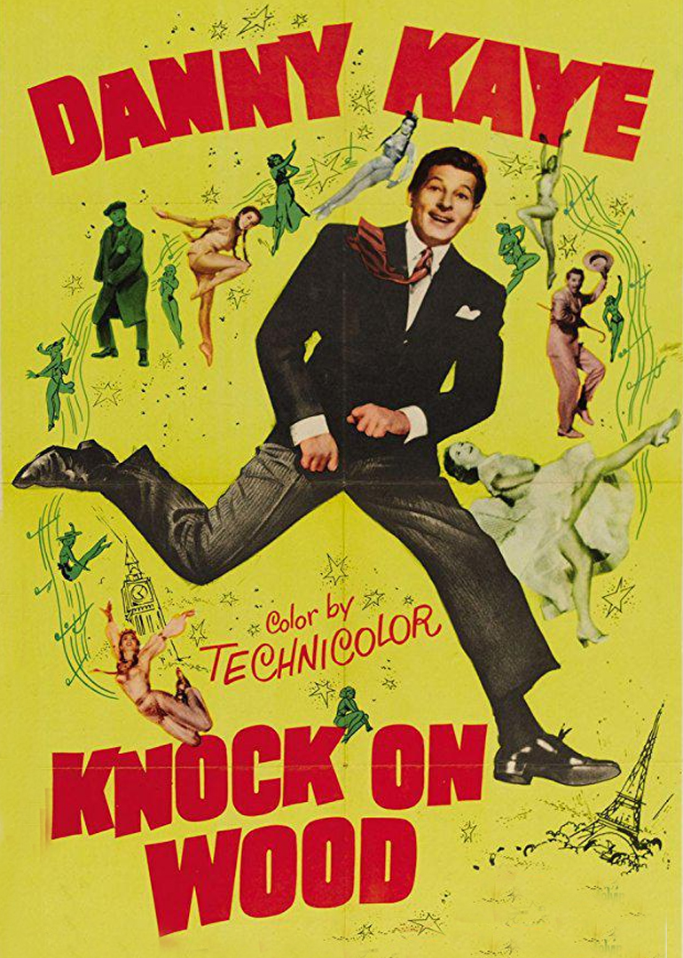 吉人天相封面图