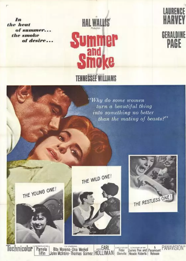 夏日烟云封面图