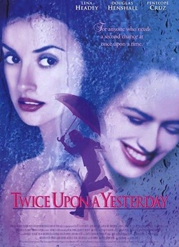 爱再来一次封面图