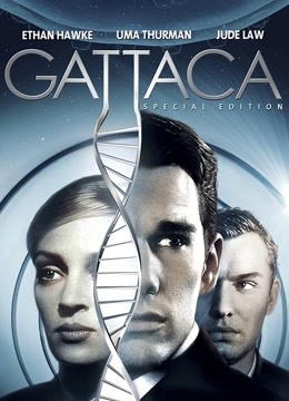 千钧一发封面图